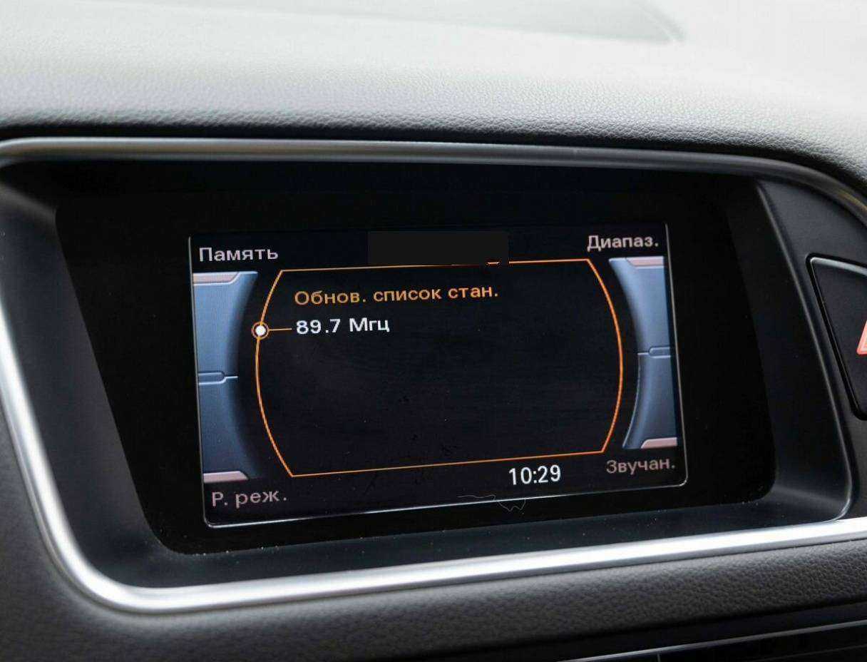 Купить Ауди К5, 2013, 140 000 км.. Фото: #24