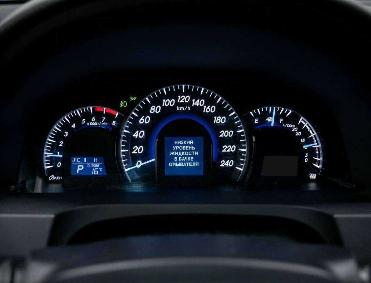 Купить Тойота Камри, 2014, 252 639 км.. Фото: #23