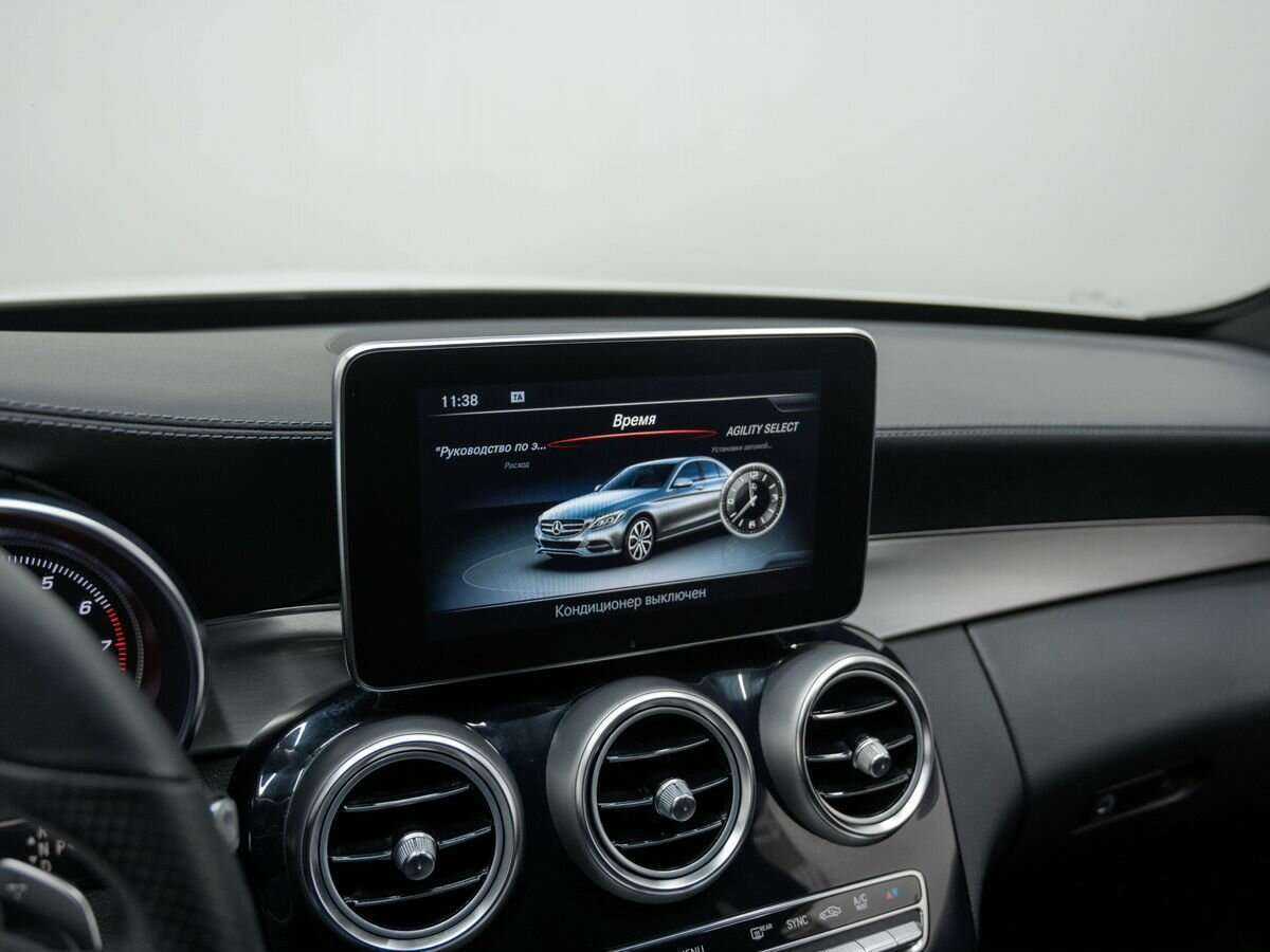 Купить Мерседес-Бенц Ц-Класс, 2014, 90 000 км.. Фото: #19