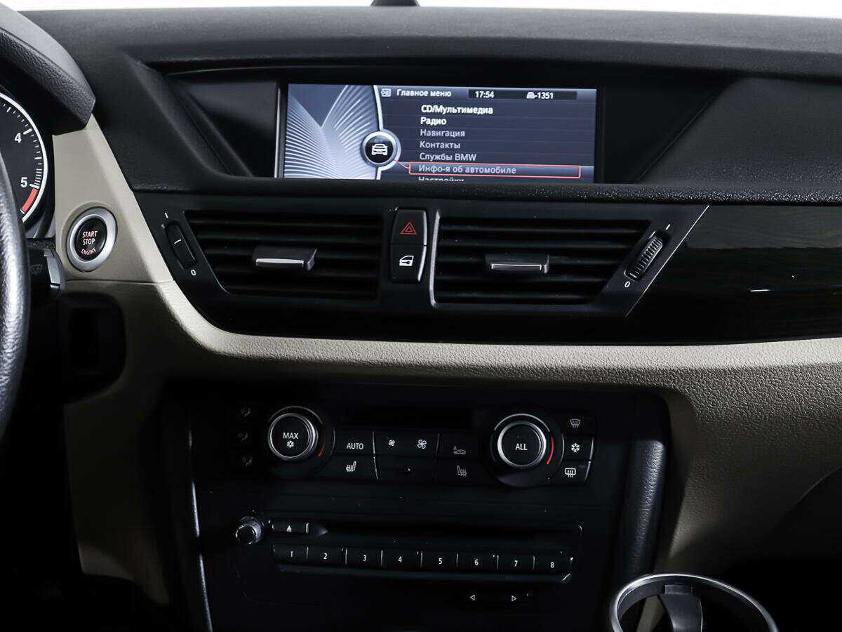 Купить БМВ Икс1, 2012, 128 630 км.. Фото: #11