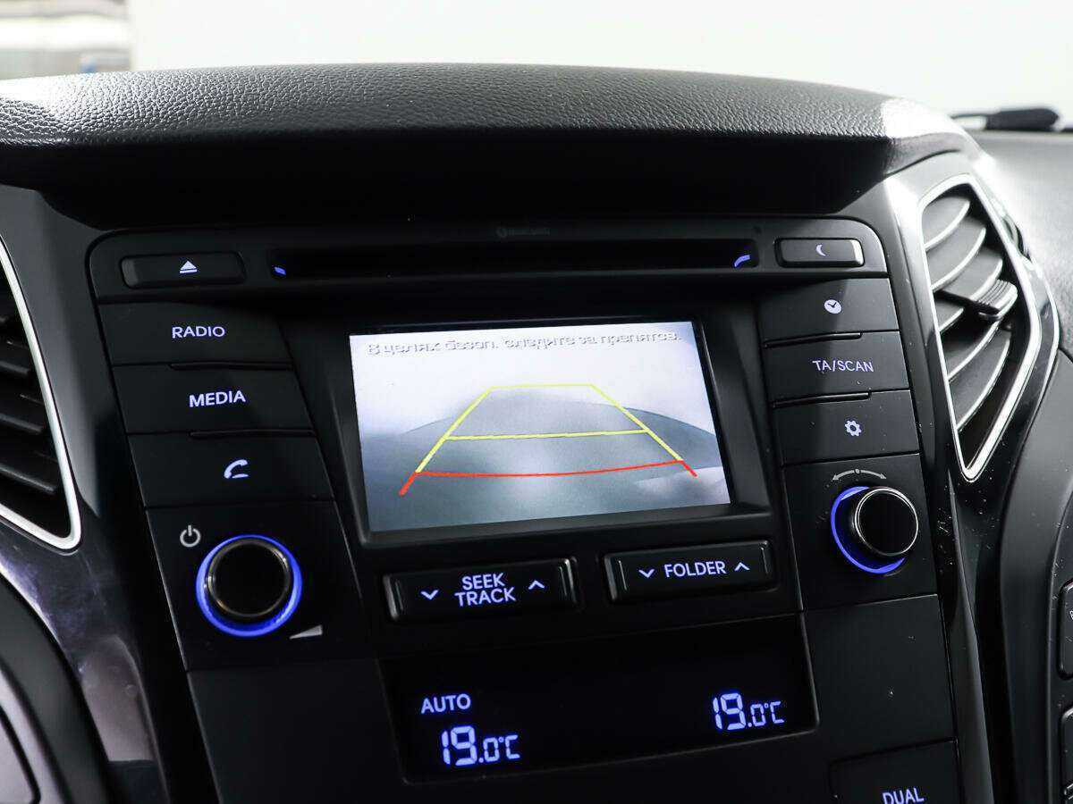 Купить Хендай ай40, 2015, 126 400 км.. Фото: #17