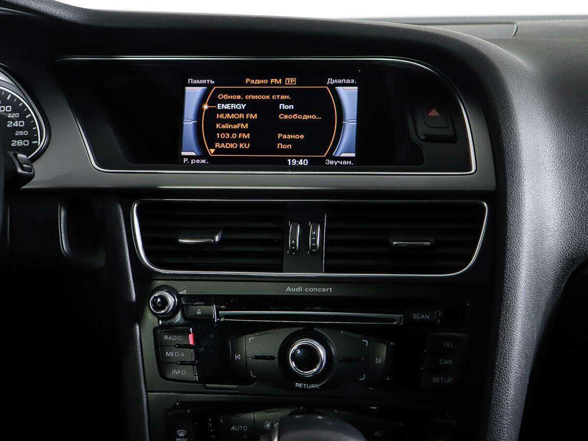 Купить Ауди А4, 2014, 93 694 км.. Фото: #13