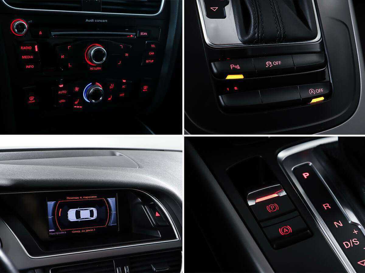 Купить Ауди А4, 2014, 93 694 км.. Фото: #20