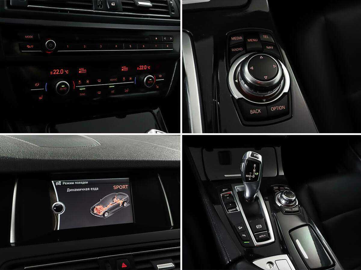 Купить БМВ 5 серии, 2013, 129 299 км.. Фото: #20