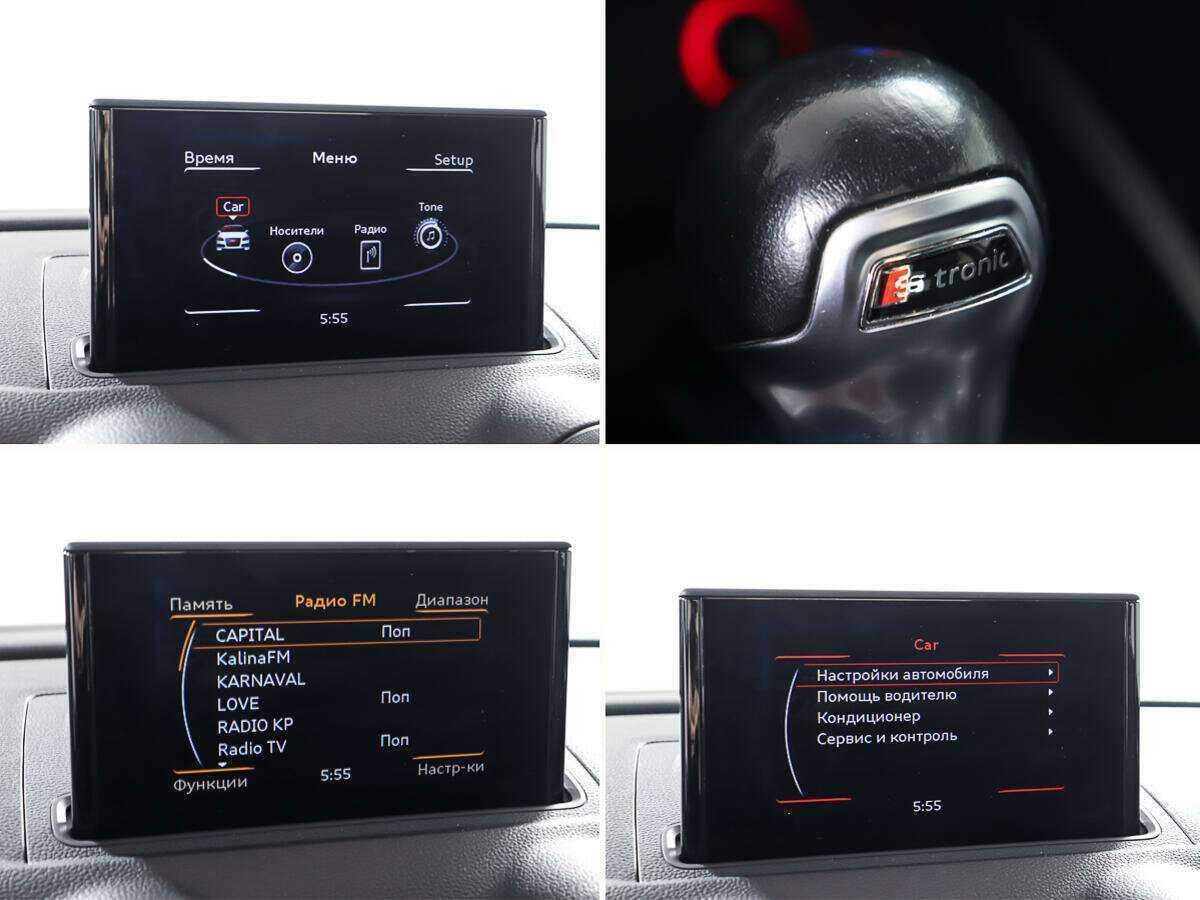 Купить Ауди А3, 2015, 129 365 км.. Фото: #17