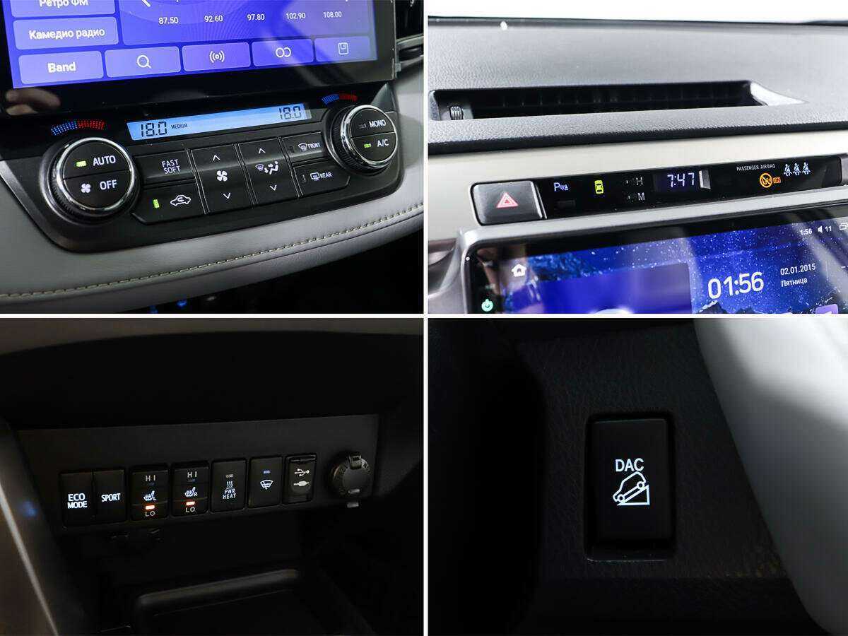 Купить Тойота Рав4, 2013, 122 700 км.. Фото: #18