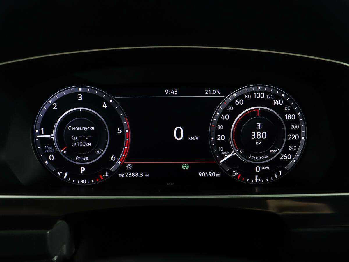 Купить Фольксваген Тигуан, 2018, 90 642 км.. Фото: #14