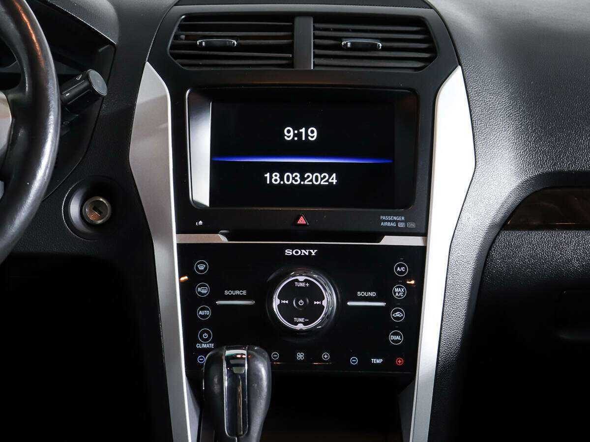 Купить Форд Експлорер, 2015, 122 765 км.. Фото: #11