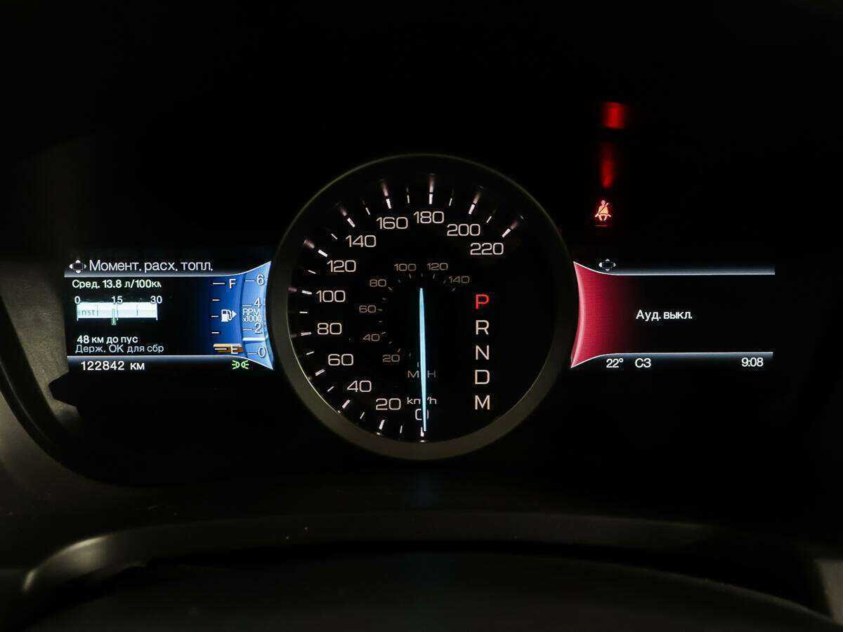 Купить Форд Експлорер, 2015, 122 765 км.. Фото: #13