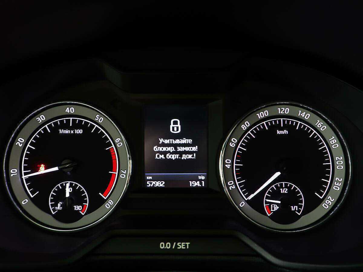 Купить Шкода Октавия, 2017, 58 000 км.. Фото: #14