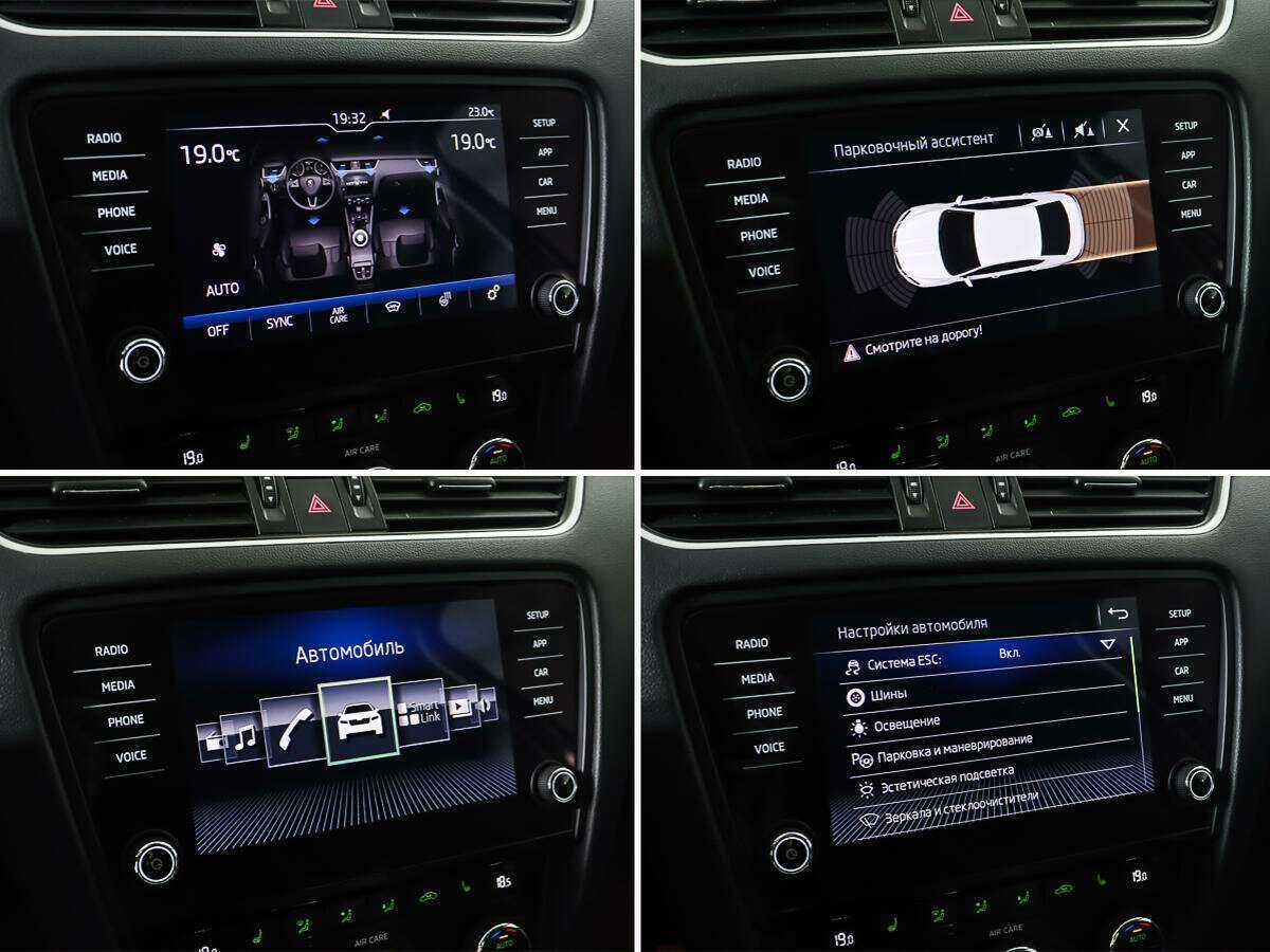 Купить Шкода Октавия, 2017, 58 000 км.. Фото: #20