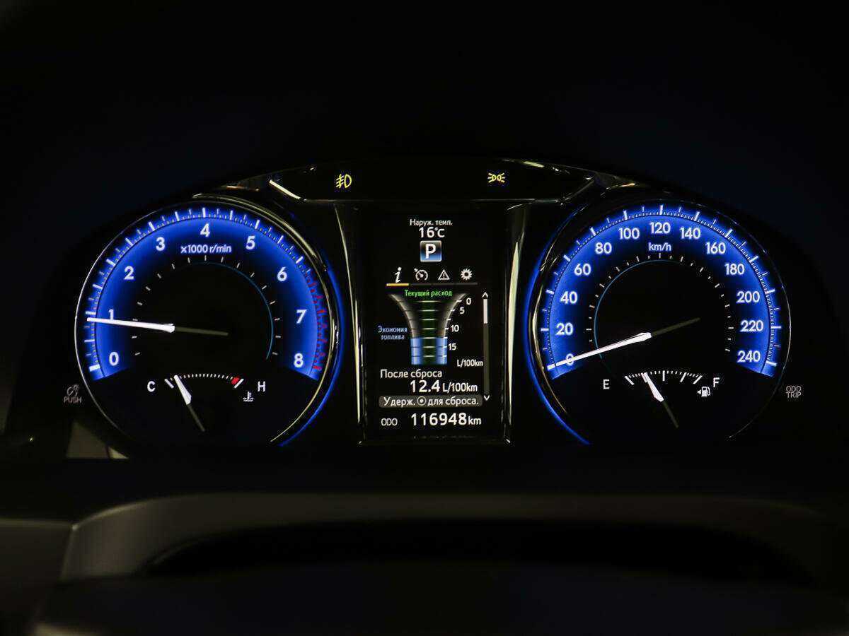 Купить Тойота Камри, 2014, 116 948 км.. Фото: #13