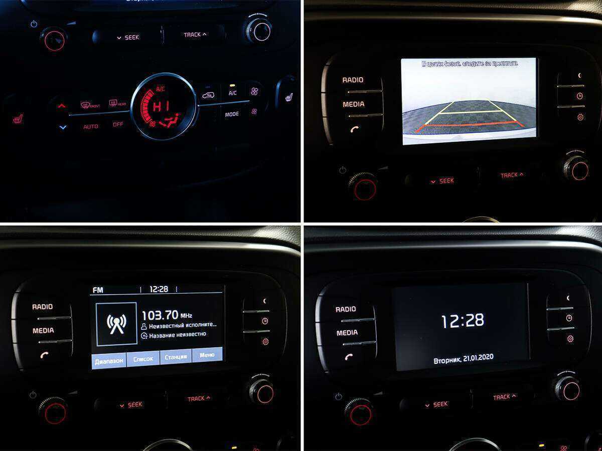 Купить Киа Соул, 2018, 62 801 км.. Фото: #16