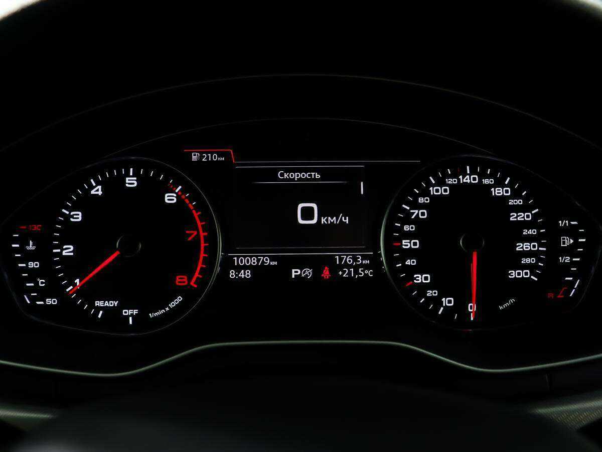 Купить Ауди А4, 2015, 98 000 км.. Фото: #12