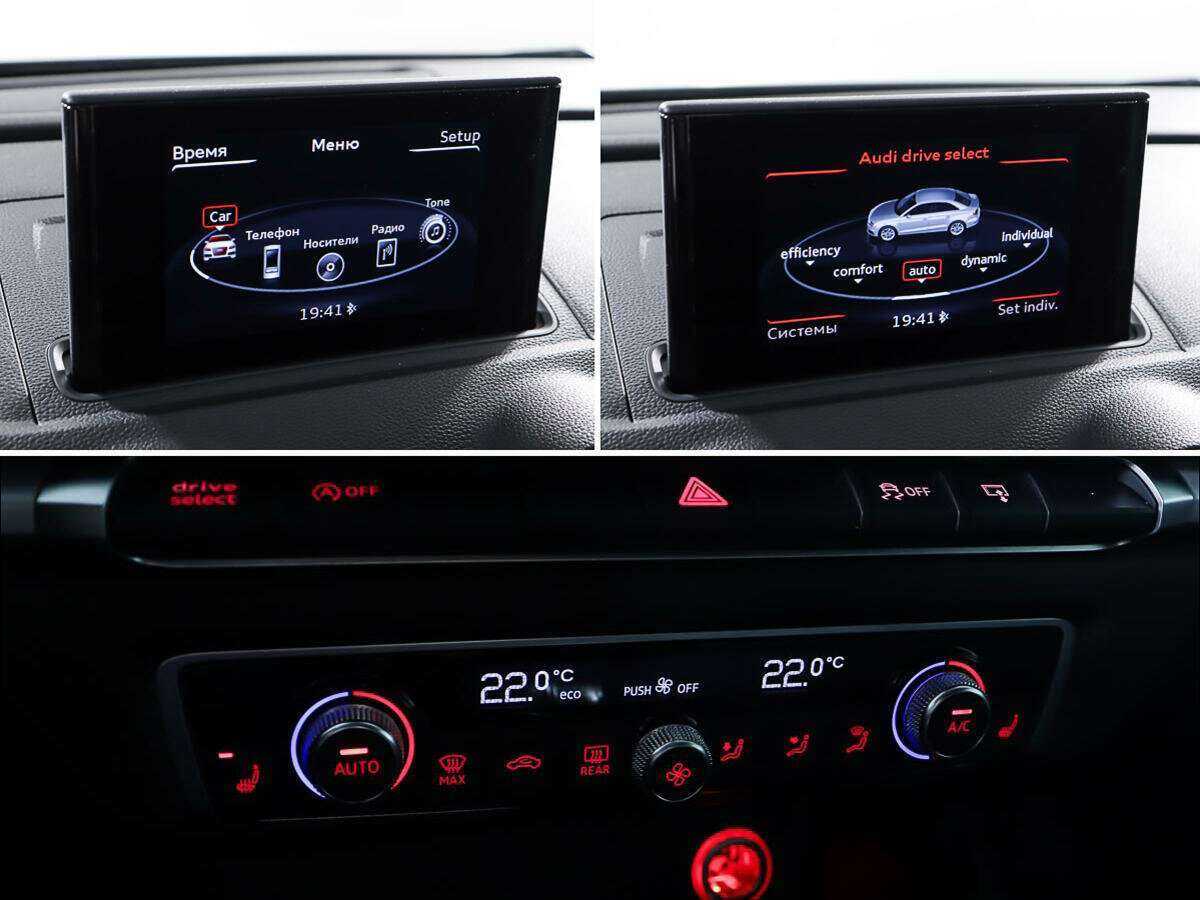 Купить Ауди А3, 2015, 223 053 км.. Фото: #15