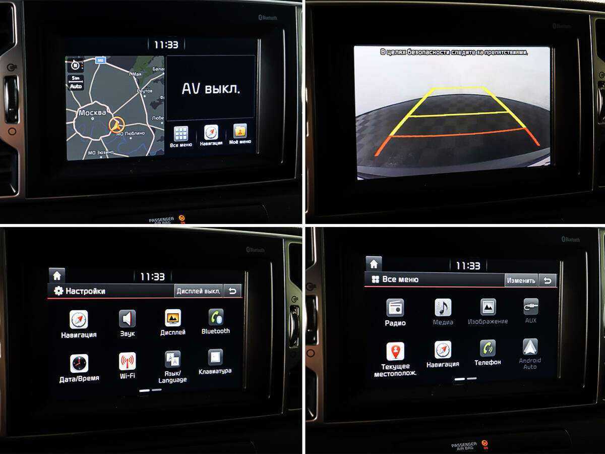 Купить Киа Спортейдж, 2017, 107 084 км.. Фото: #16