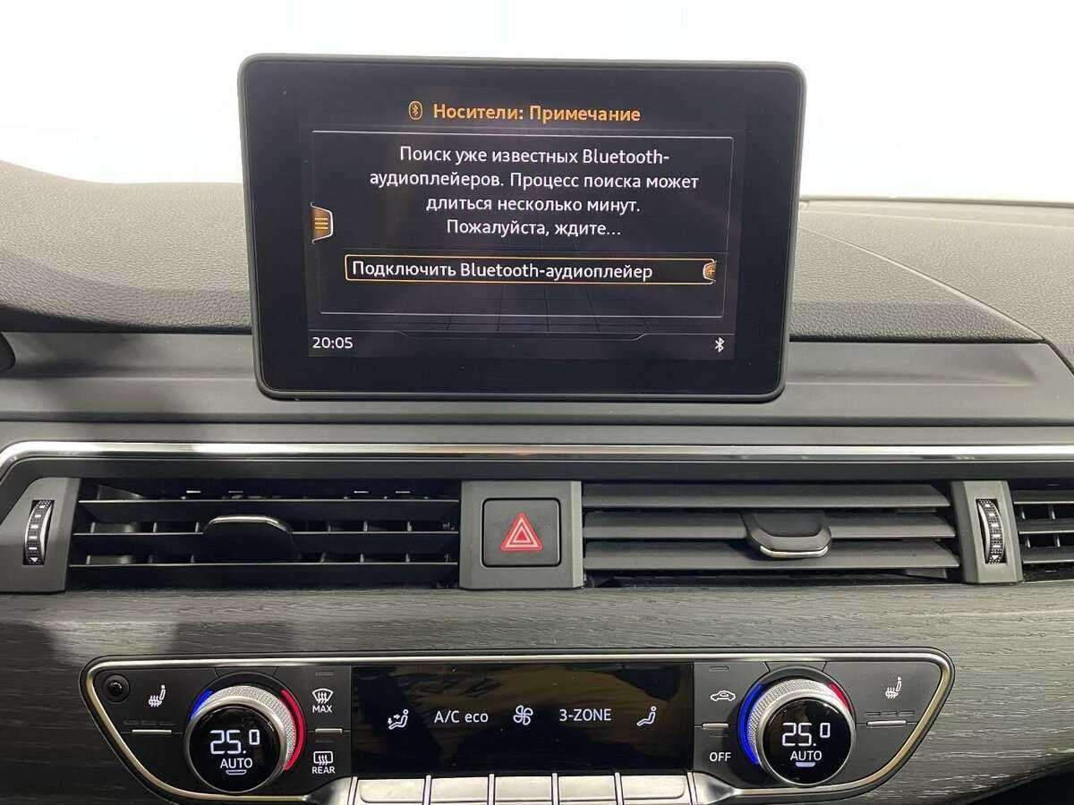 Купить Ауди А4, 2018, 237 000 км.. Фото: #11