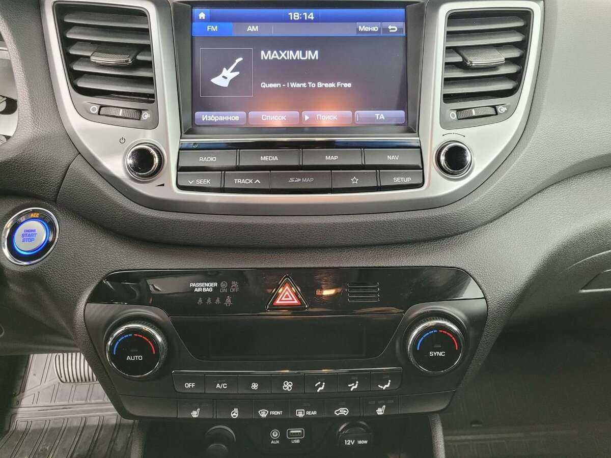 Купить Хендай Туксон, 2018, 107 000 км.. Фото: #11