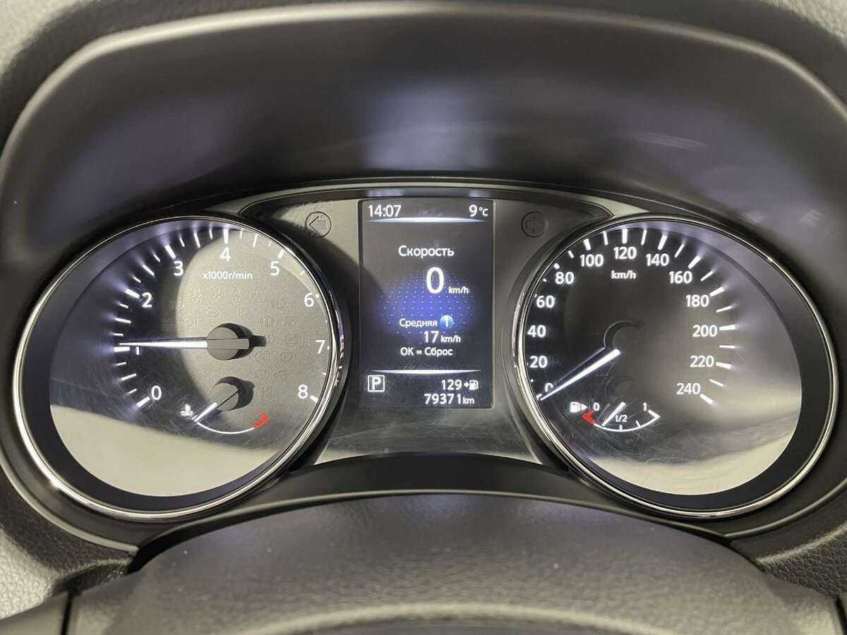 Купить Ниссан Кашкай, 2020, 79 371 км.. Фото: #10