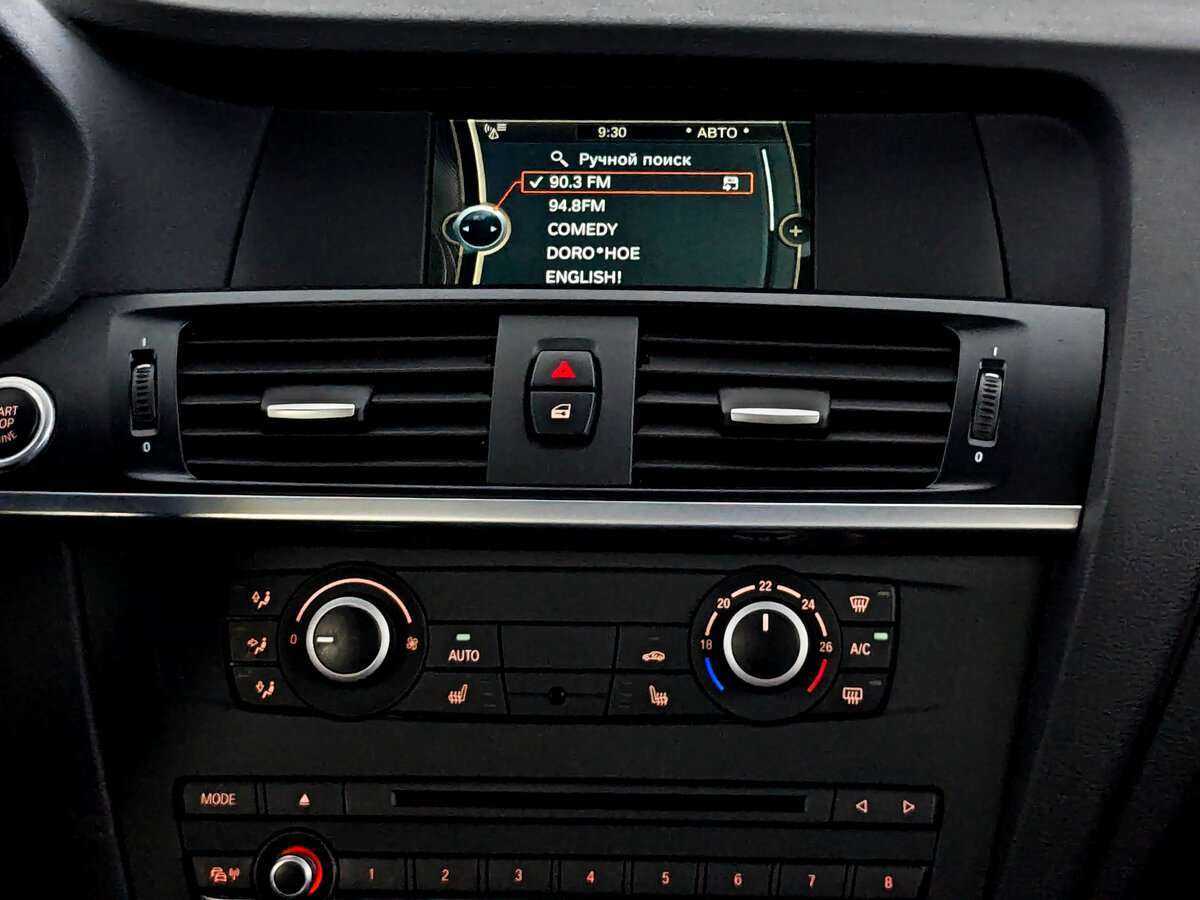 Купить БМВ Икс3, 2014, 129 000 км.. Фото: #12