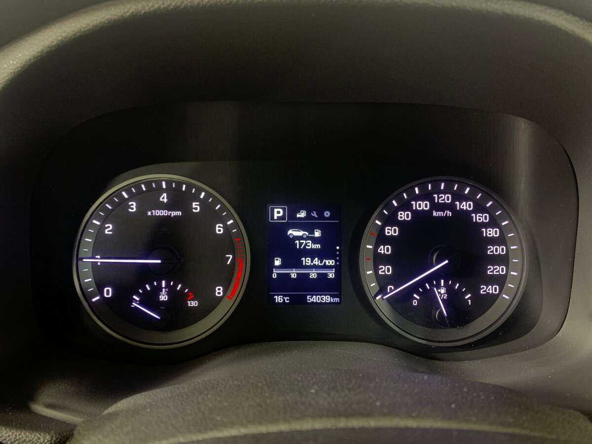 Купить Хендай Туксон, 2016, 54 038 км.. Фото: #13