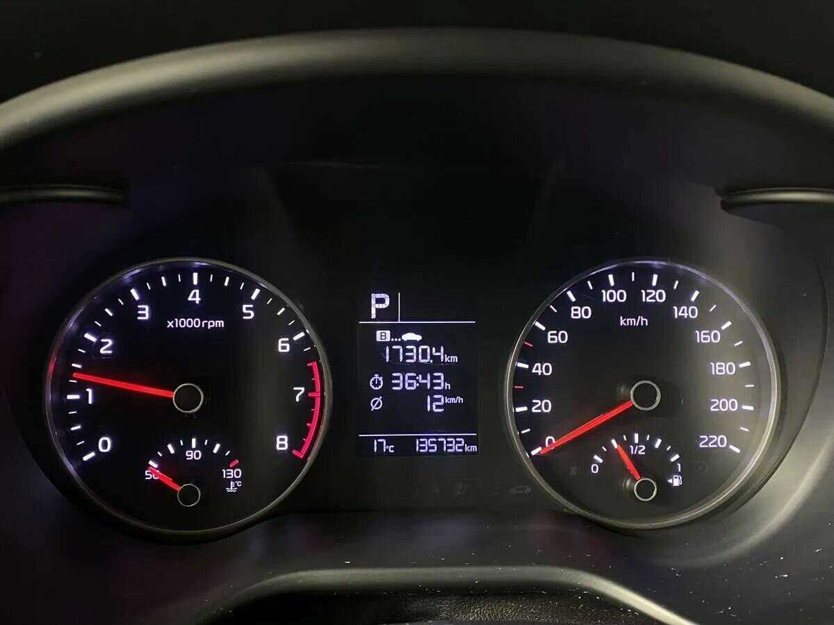 Купить Киа Рио, 2018, 136 001 км.. Фото: #12