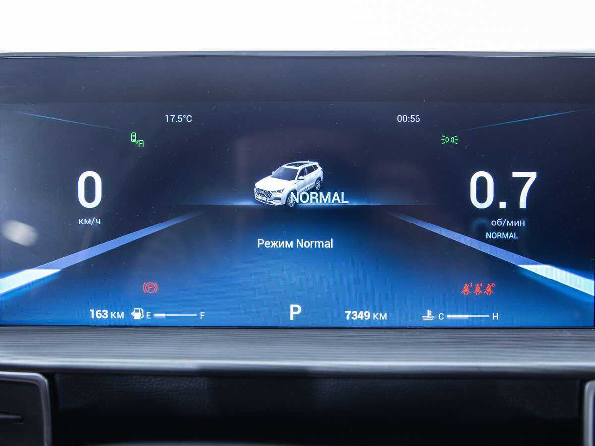 Купить Чери Тигго 8 Про Макс, 2022, 7 349 км.. Фото: #4