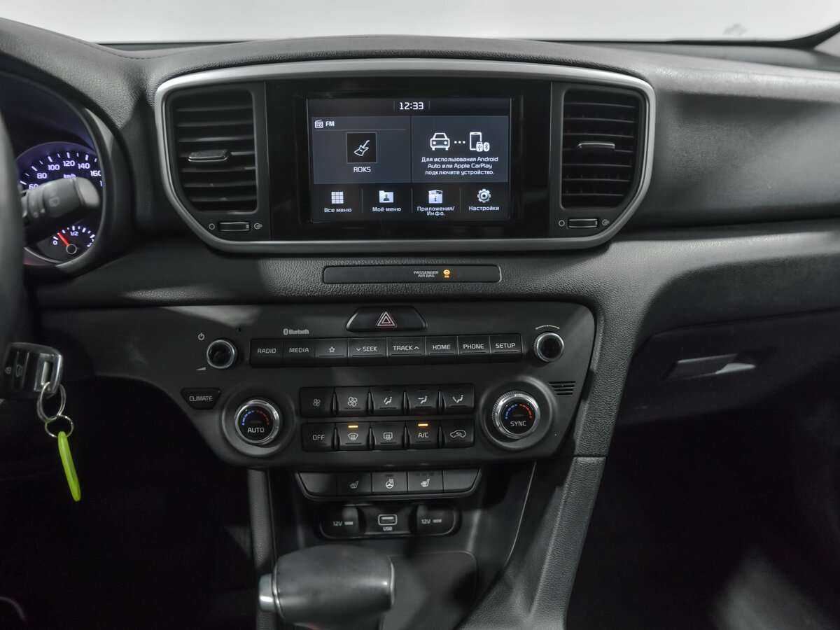 Купить Киа Спортейдж, 2018, 100 502 км.. Фото: #7