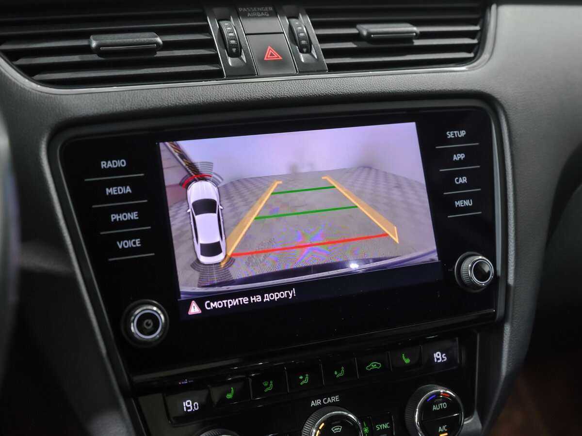 Купить Шкода Октавия, 2017, 146 641 км.. Фото: #9