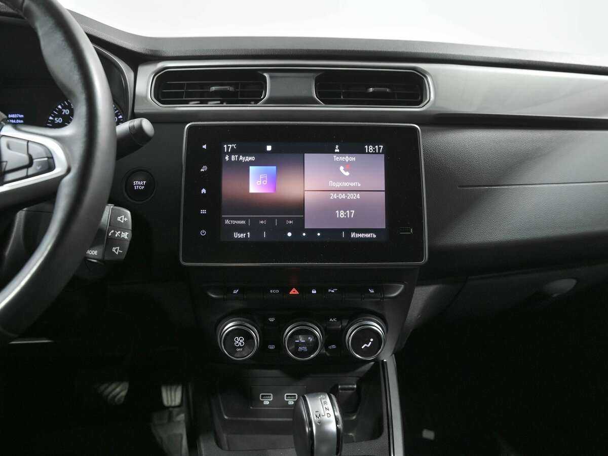 Купить Рено Аркана, 2021, 84 833 км.. Фото: #10