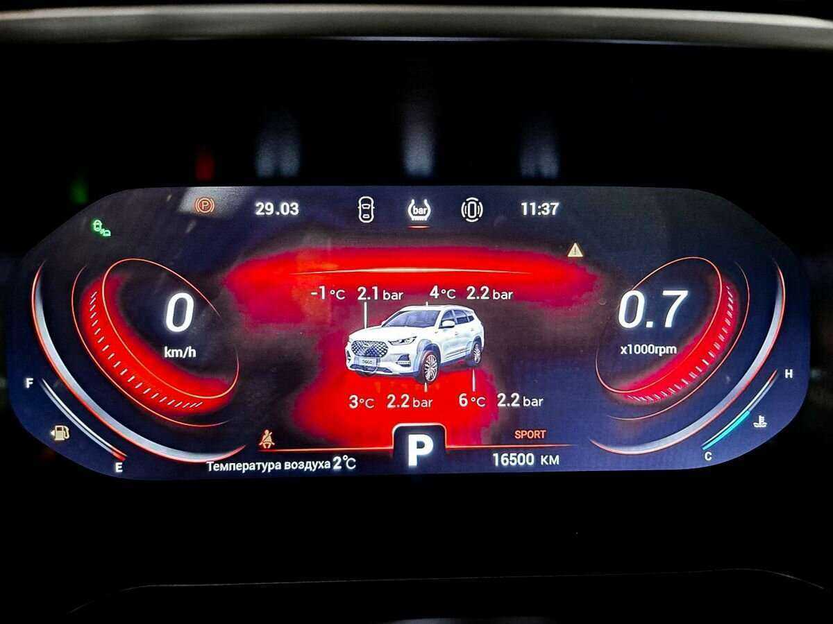 Купить Чери Тигго 8 Про, 2022, 16 000 км.. Фото: #10