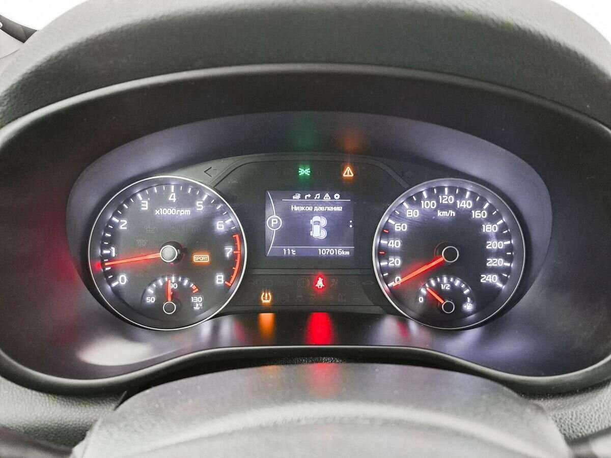 Купить Киа Спортейдж, 2016, 125 003 км.. Фото: #8