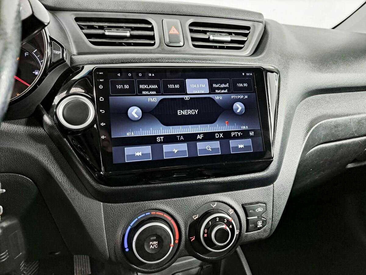 Купить Киа Рио, 2014, 197 200 км.. Фото: #12