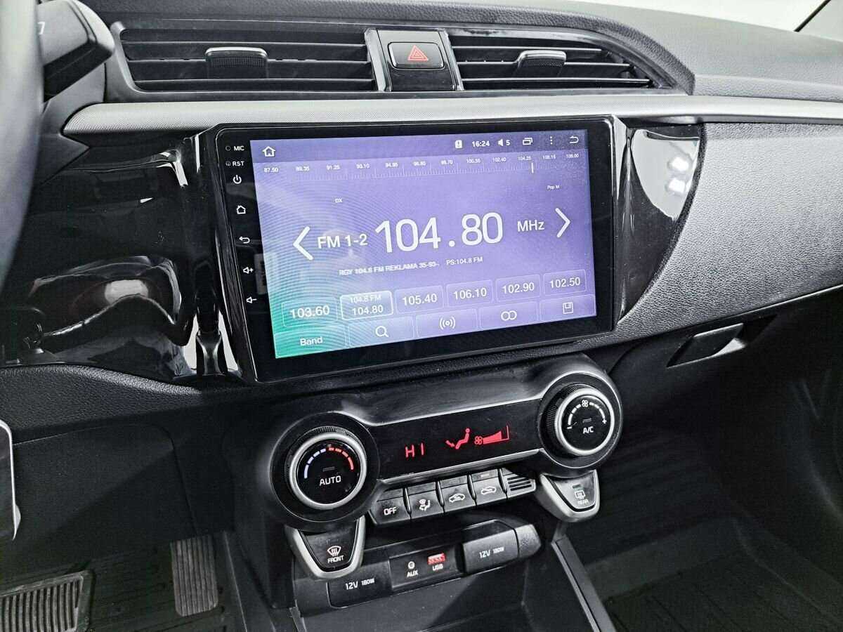 Купить Киа Рио, 2017, 41 636 км.. Фото: #14