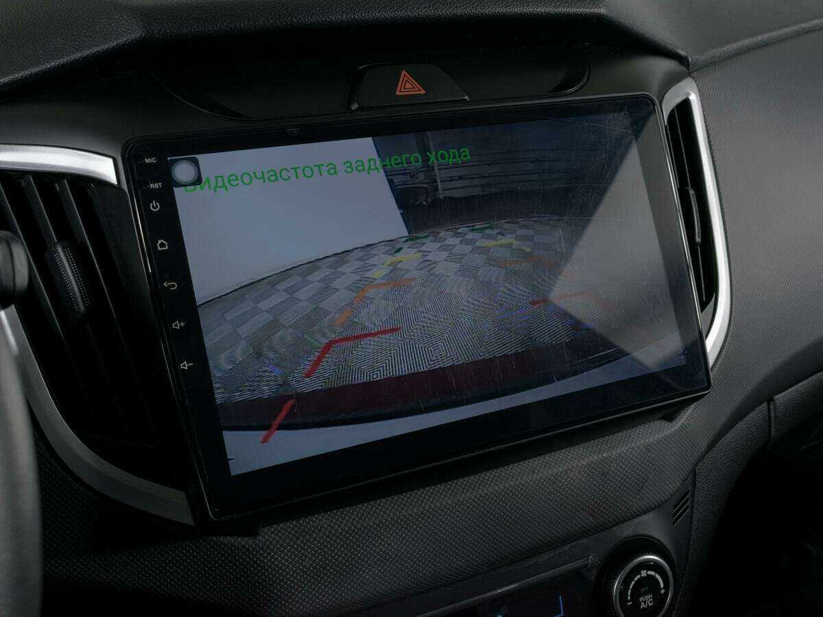 Купить Хендай Крета, 2021, 41 172 км.. Фото: #13