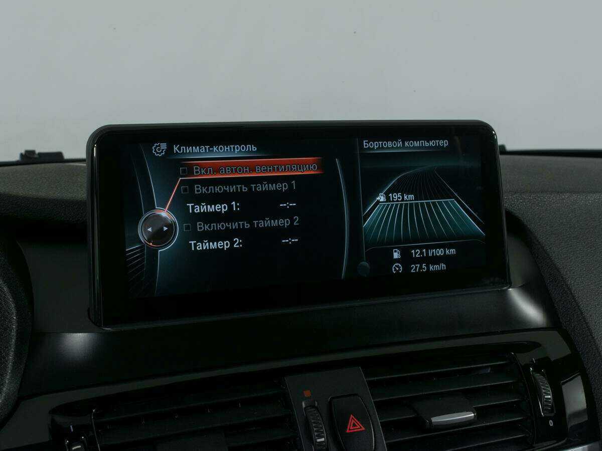 Купить БМВ Икс3, 2014, 119 827 км.. Фото: #19