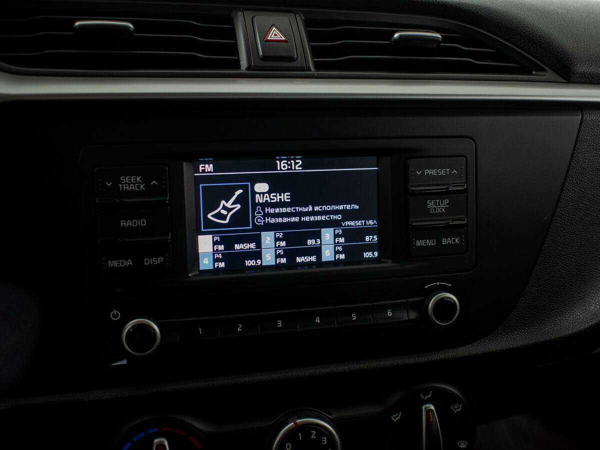 Купить Киа Рио, 2021, 39 908 км.. Фото: #13