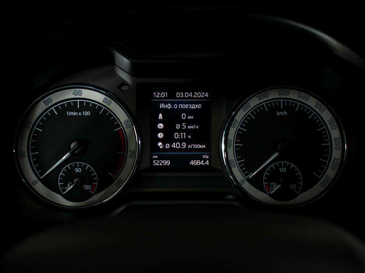 Купить Шкода Октавия, 2018, 51 932 км.. Фото: #9