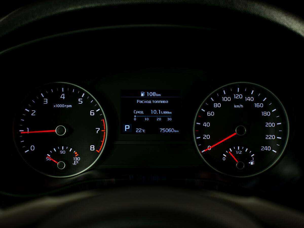 Купить Киа Спортейдж, 2019, 75 000 км.. Фото: #9