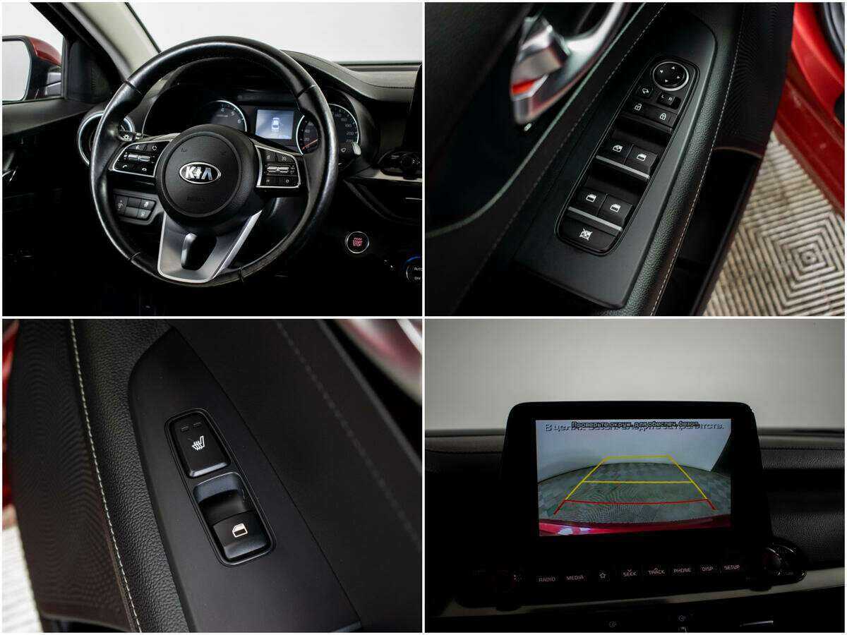 Купить Киа Церато, 2020, 65 698 км.. Фото: #10