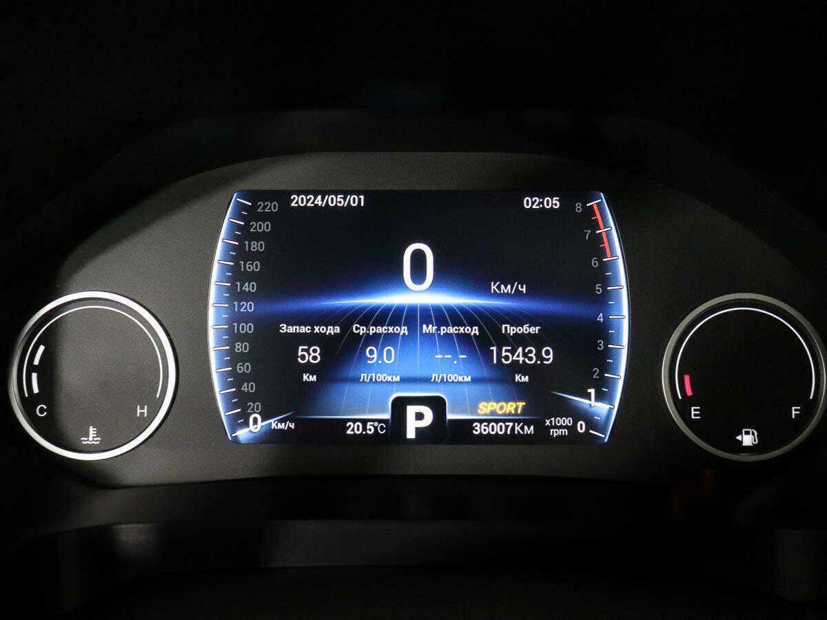 Купить Чери Тигго 8, 2023, 35 825 км.. Фото: #9