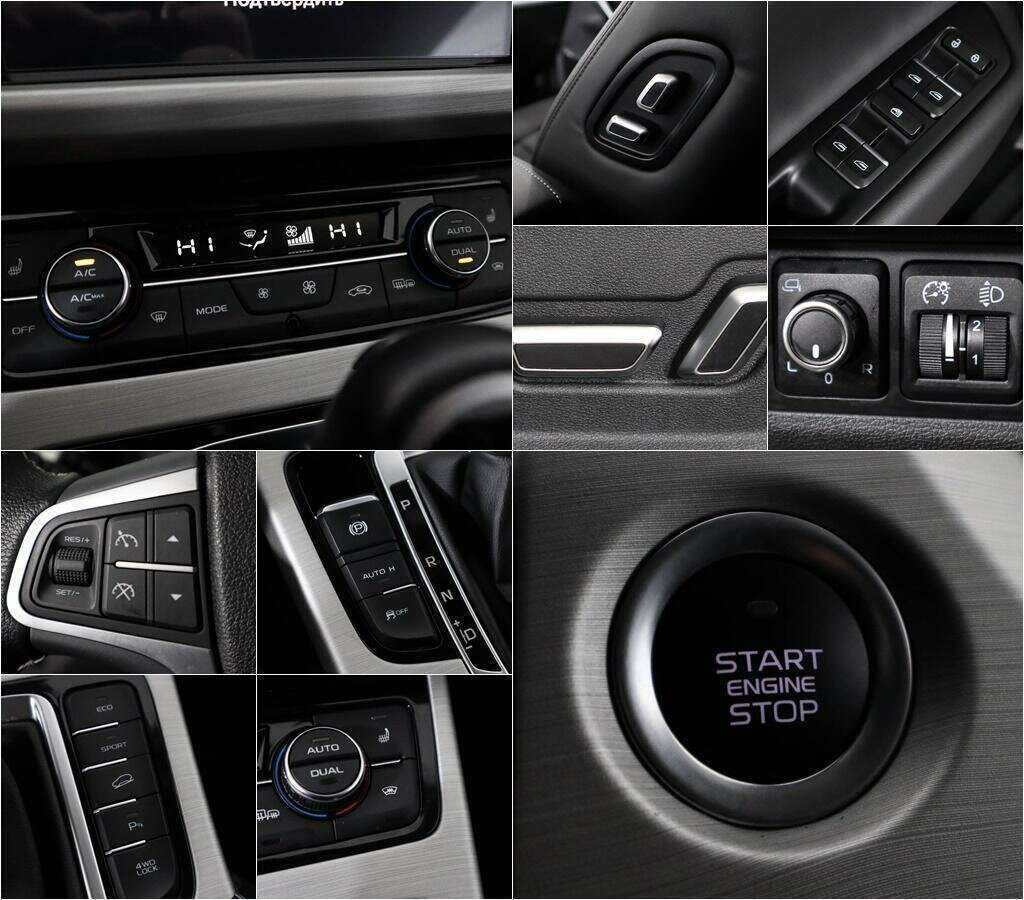 Купить Джили Атлас, 2021, 29 508 км.. Фото: #12