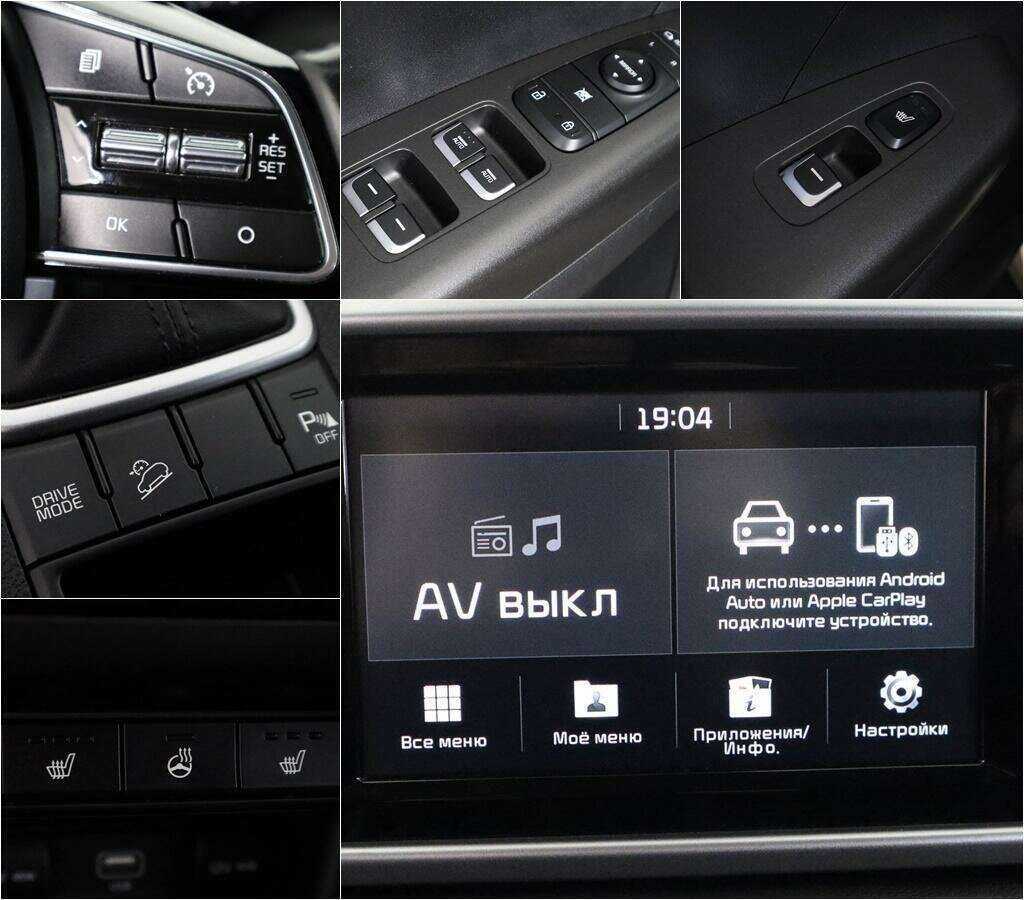 Купить Киа Спортейдж, 2018, 54 219 км.. Фото: #13