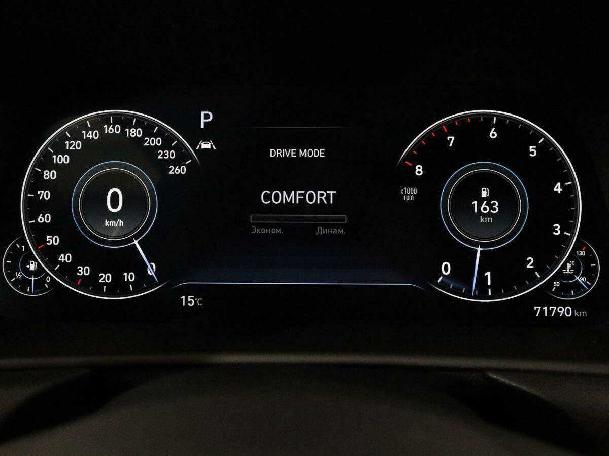 Купить Хендай Соната, 2020, 71 700 км.. Фото: #6