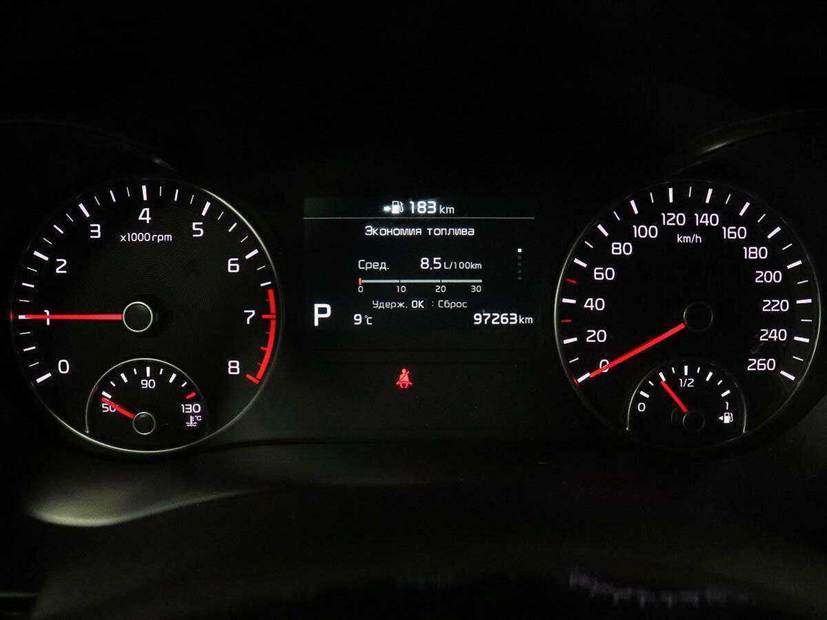 Купить Киа Оптима, 2018, 97 139 км.. Фото: #8