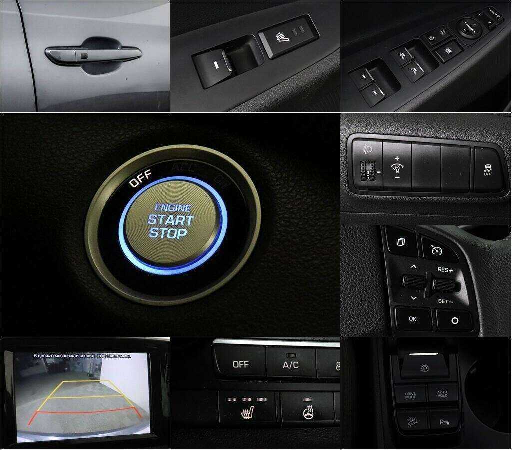 Купить Хендай Туксон, 2019, 69 082 км.. Фото: #12