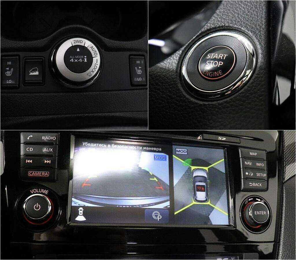 Купить Ниссан Икс-Трейл, 2018, 82 000 км.. Фото: #12