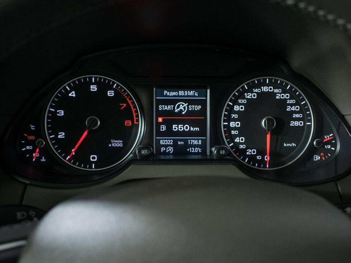 Купить Ауди К5, 2013, 62 300 км.. Фото: #7