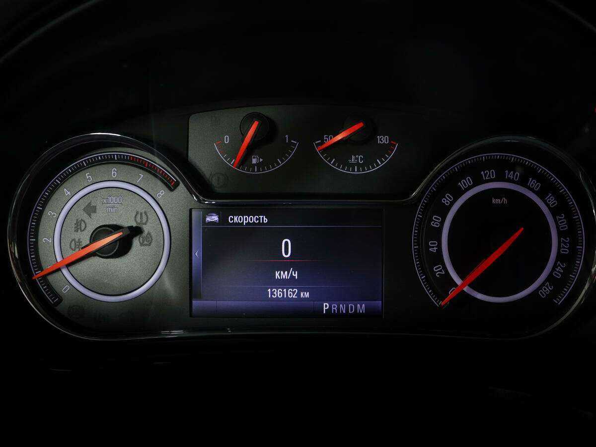 Купить Опель Инсигния, 2014, 136 150 км.. Фото: #8