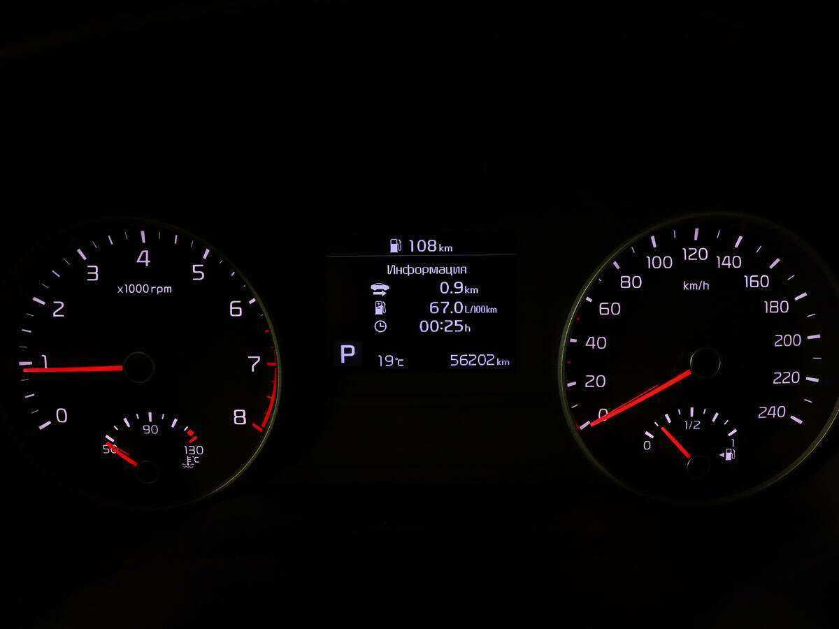 Купить Киа Спортейдж, 2019, 56 000 км.. Фото: #8